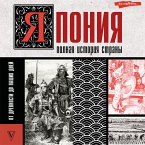 Yaponiya. Polnaya istoriya strany (MP3-Download)