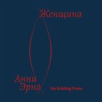 Une Femme (MP3-Download)