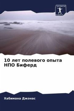 10 let polewogo opyta NPO Biferd - Dzhonas, Habimana