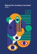 Beijing Film Academy 2020 (eBook, ePUB) - Bild 1