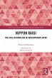 Nippon Kaigi (eBook, ePUB) - Bild 1
