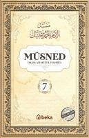 Müsned 7. Cilt Arapca Metinsiz - Ahmed B. Hanbel, Imam