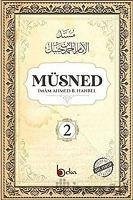 Müsned 2. Cilt Arapca Metinsiz - Ahmed B. Hanbel, Imam