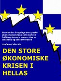 Den store økonomiske krisen i Hellas (eBook, ePUB)