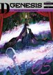D-Genesis: Three Years after the... - Bild 1