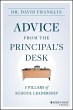 Advice from the Principal's Desk... - Bild 1