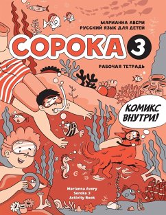 Russian for Kids Soroka 3 Activity Book - Avery, Marianna