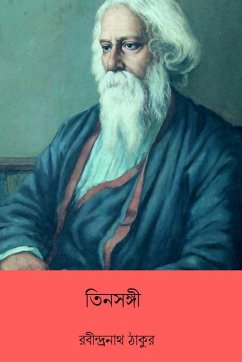 Cover Tin Sangi