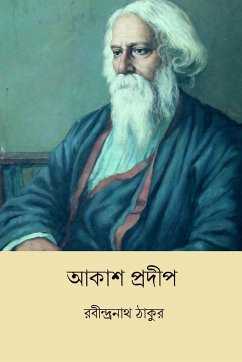 Akash Pradip - Tagore, Rabindranath