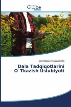 Cover Dala Tadqiqotlarini O`Tkazish Uslubiyoti