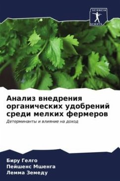 Analiz wnedreniq organicheskih udobrenij sredi melkih fermerow - Gelgo, Biru;Mshenga, Pejshens;Zemedu, Lemma