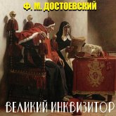 The Grand Inquisitor (MP3-Download)