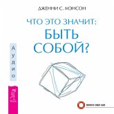 What does it mean to be yourself (MP3-Download) What does it mean to be yourself (MP3-Download)