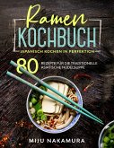 Ramen Kochbuch (eBook, ePUB)