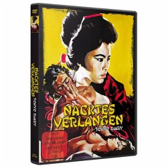 Nacktes Verlangen - Tokyo Diary - Erotic Movie Classics