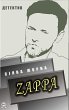 Zappa. Detective (eBook, ePUB) - Bild 1