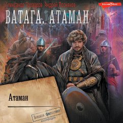 Vataga. Ataman (MP3-Download) - Prozorov, Alexander; Posnyakov, Andrey