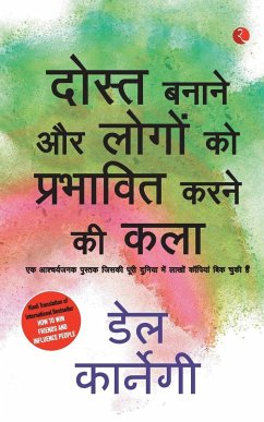 Lok Vyavhar (How to Win Friends and Influence People - Hindi) - Carnegie, Dale