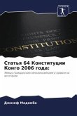 Stat'q 64 Konstitucii Kongo 2006 goda: