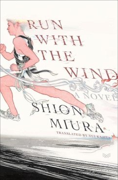 Run with the Wind - Miura, Shion