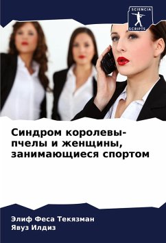 Cover Sindrom korolewy-pchely i zhenschiny, zanimaüschiesq sportom