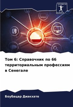 Cover Tom 6: Sprawochnik po 66 territorial'nym professiqm w Senegale