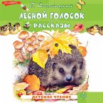Lesnoy golosok. Rasskazy (MP3-Download)