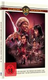 SHAW BROTHERS COLLECTION 2 - 5-Disc BD