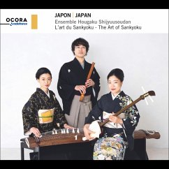 Japan. The Art Of Sankyoku - Kuroda,Reison/Ensemble Hougaku Shijyuusoudan
