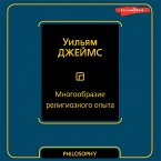 Mnogoobrazie religioznogo opyta (MP3-Download)