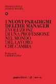 I nuovi paradigmi dell'hr manager (eBook, ePUB)