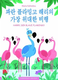 Sein wichtigster Flug - Paran flamingo Harryeui gajang widaehan bihaeng - Kaltsidou, Maria