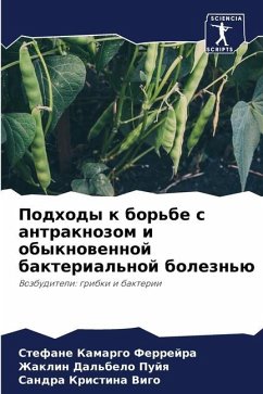 Podhody k bor'be s antraknozom i obyknowennoj bakterial'noj bolezn'ü - Kamargo Ferrejra, Stefane;Dal'belo Pujq, Zhaklin;Kristina Vigo, Sandra