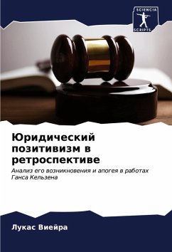 Cover Juridicheskij pozitiwizm w retrospektiwe