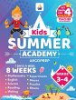 Kids Summer Academy by ArgoPrep -... - Bild 1