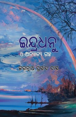 Indradhanu O Anyanya Galpa - Das, Jagannath Prasad