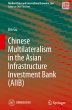Chinese Multilateralism in the Asian... - Bild 1