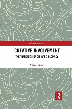 Creative Involvement - Wang, Yizhou