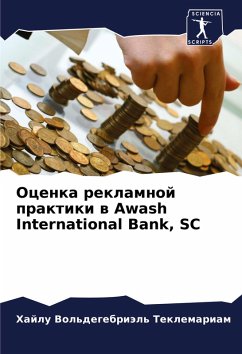 Cover Ocenka reklamnoj praktiki w Awash International Bank, SC