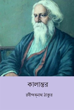 Cover Kalantar