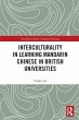 Interculturality in Learning Mandarin... - Bild 1