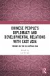 Chinese People's Diplomacy and... - Bild 1