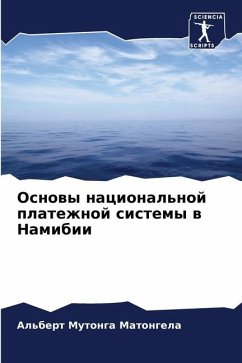 Osnowy nacional'noj platezhnoj sistemy w Namibii - Matongela, Al'bert Mutonga