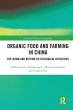 Organic Food and Farming in China - Bild 1