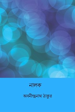 Nalak - Tagore, Abanindranath