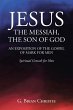 JESUS THE MESSIAH, THE SON OF GOD AN... - Bild 1