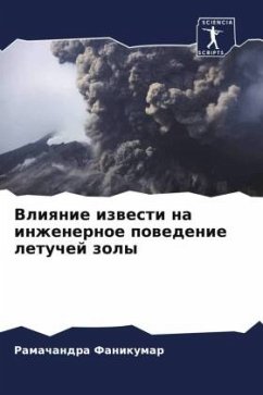 Vliqnie izwesti na inzhenernoe powedenie letuchej zoly - Fanikumar, Ramachandra