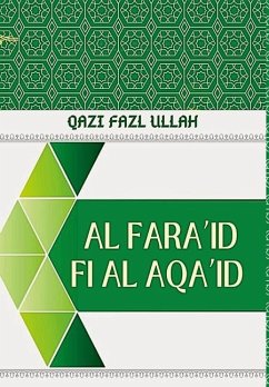 Al Fara'id Fi Al Aqa'id - Fazl Ullah, Qazi