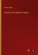 Grammar of the Bengali Language - Bild 1