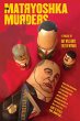 The Matryoshka Murders (eBook, ePUB) - Bild 1